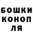 ГАШ VHQ teferakt