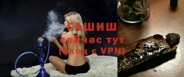 ПСИЛОЦИБИНОВЫЕ ГРИБЫ Абинск
