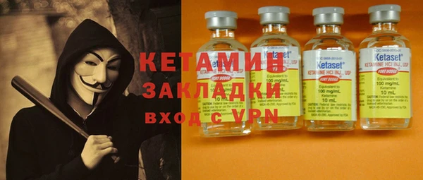 мяу мяу мука Абаза