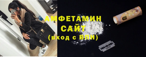скорость Алексин