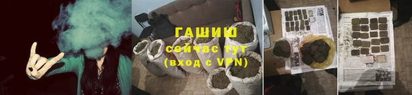 соль ск Абдулино