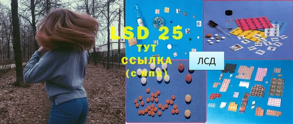 а пвп мука Михайловск