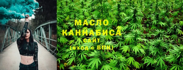 ПСИЛОЦИБИНОВЫЕ ГРИБЫ Абинск