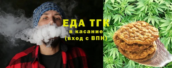 бошки Алексеевка