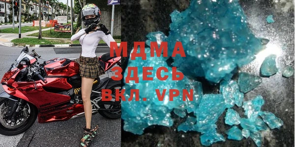 ПСИЛОЦИБИНОВЫЕ ГРИБЫ Абинск
