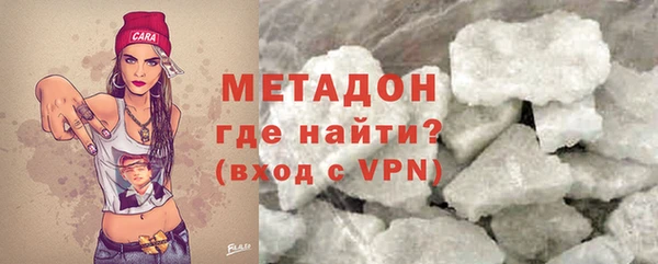 spice Алзамай