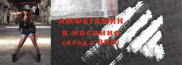 мяу мяу мука Абаза