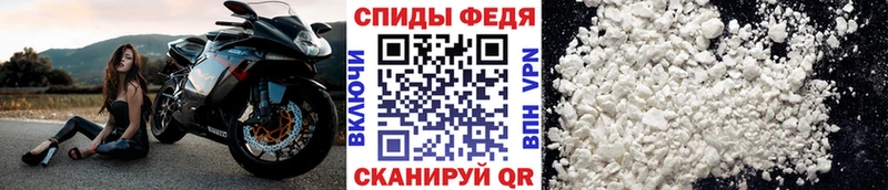 МЕГА как зайти  Трубчевск  Первитин пудра 